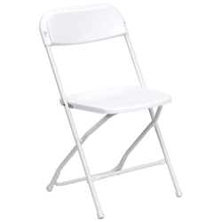 white folding chair4 2 1769454558 Standard White Plastic Folding Chair